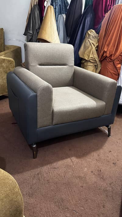 metal base outer racseen inner jimmi fabric