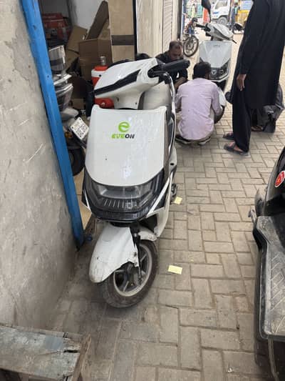 Urgent sale __ Eveon joy