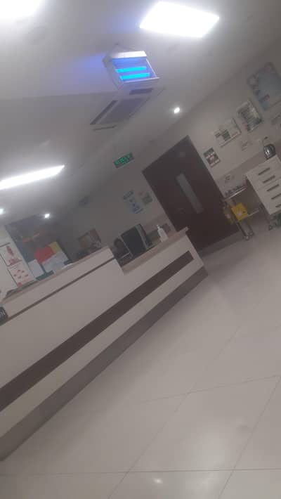 Morning Shift 7Am to 2 Pm