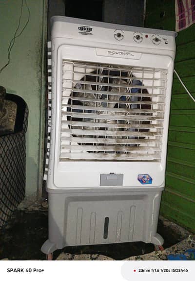 air cooler