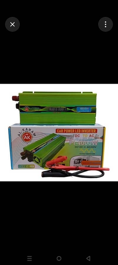 Al Karam 4000 Watt inverter