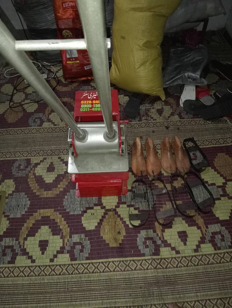 گوجرانولہ 1