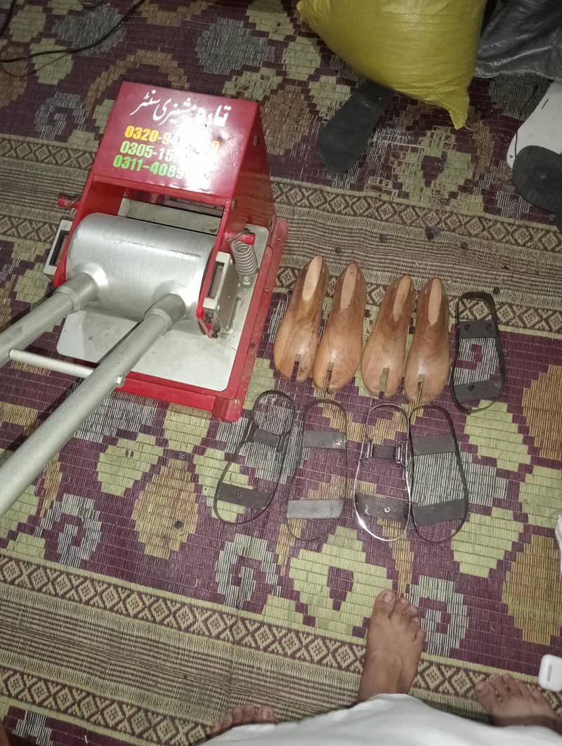 گوجرانولہ 7