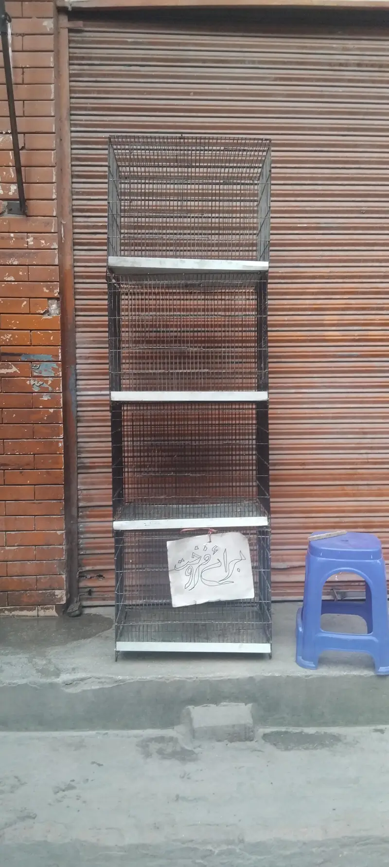 For Sale — photo 2