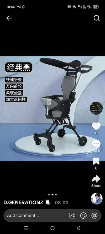 Imported travel Stroller portable