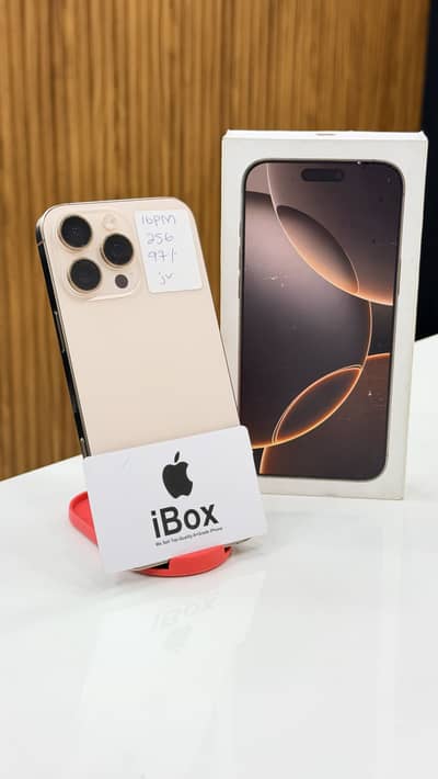 iPhone 16 Pro Max | JV Non PTA