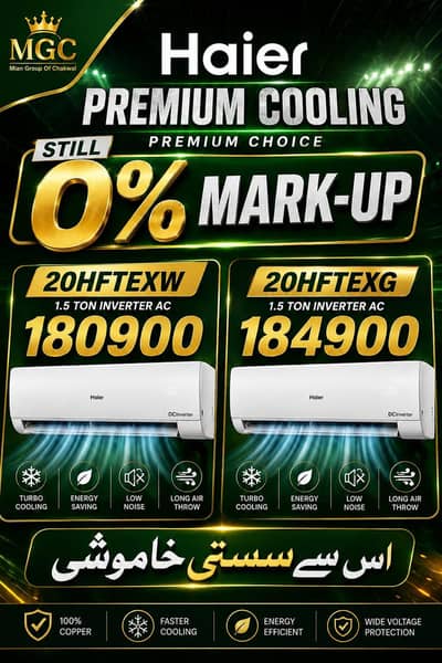 offer offer offer