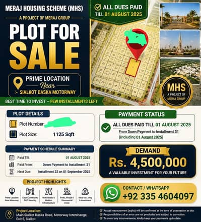 5 Marla Plot on Installments for Sale – Meraj Housing Society, Sialkot