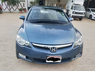 Honda Civic VTi Oriel Prosmatec 2008