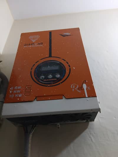5kw Solar Inverter