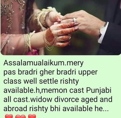 marriage berrau