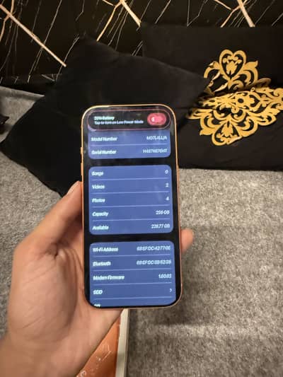 Apple iPhone 17 Pro 256gb jv