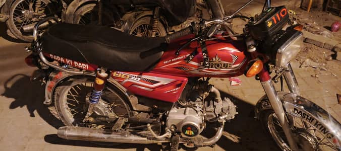 nice bike