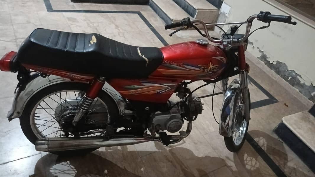 condition 10/08 2
