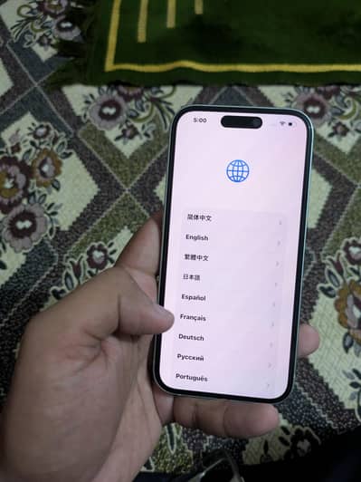 Apple iPhone 15