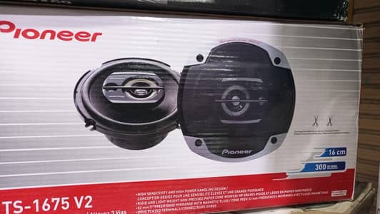 Pioneer Base Door Components