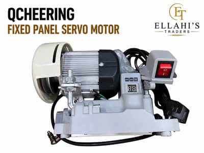 Qcheering Servo Motor | Fixed Panel, Small & Big Size | Wholesale