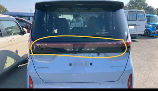 Nissan Sakura tail light