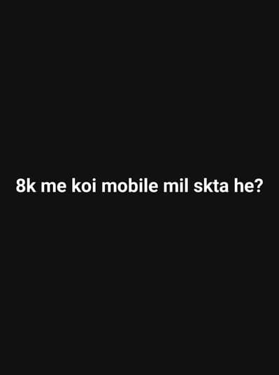 Other Mobiles Other Model