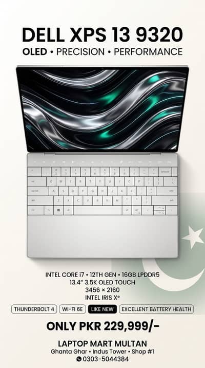 Dell XPS 13 9320 | 12th Gen Core™ i7-1260P  3.5K OLED Touchscreen
