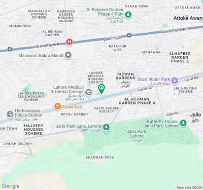 3 Marla Plot For Sale