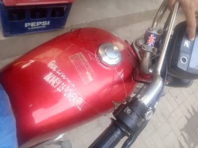 honda CD 70
