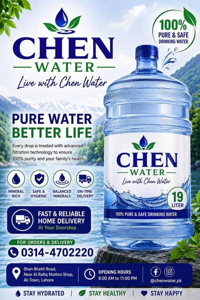19 litre water bottle