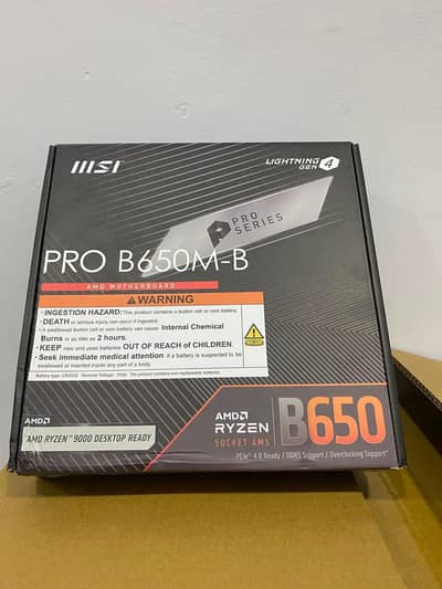 NEW B650 Motherboards | MSI- AM5