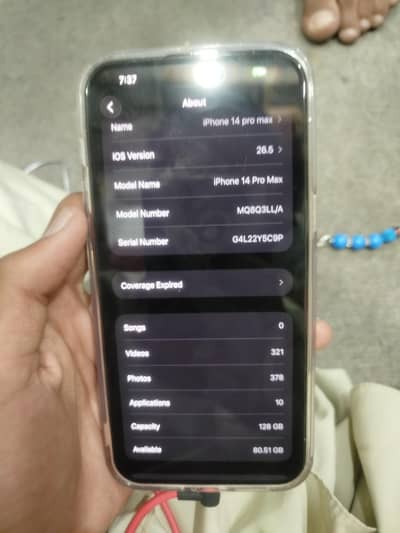 Apple iPhone 14 Pro Max