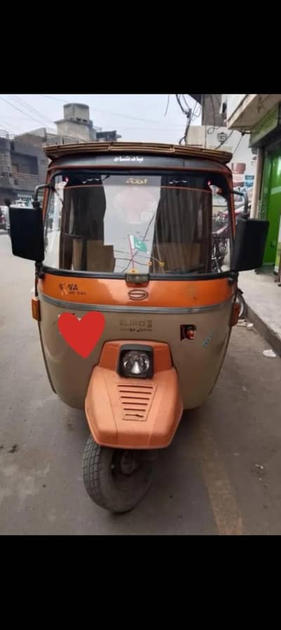 Siwa riksha