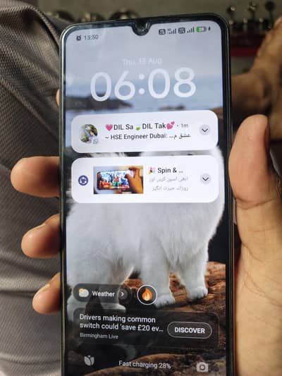 xiaomi poco C75