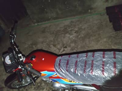 new bik ha number ni Laga argent sall