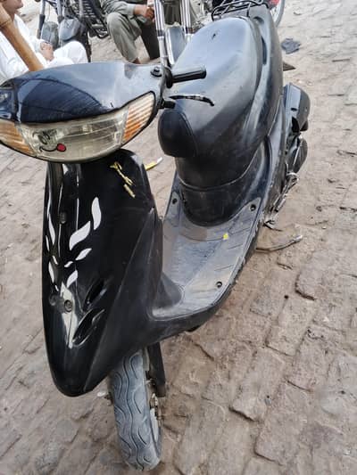 Honda Sacoty 50cc Petrol