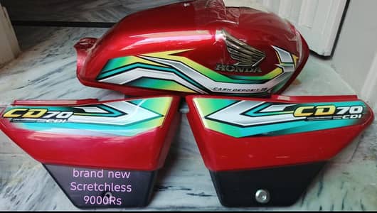 Honda CG125 CD70 ybr Parts 21 18 10 22 23 fuel Tank Set ybr silancer