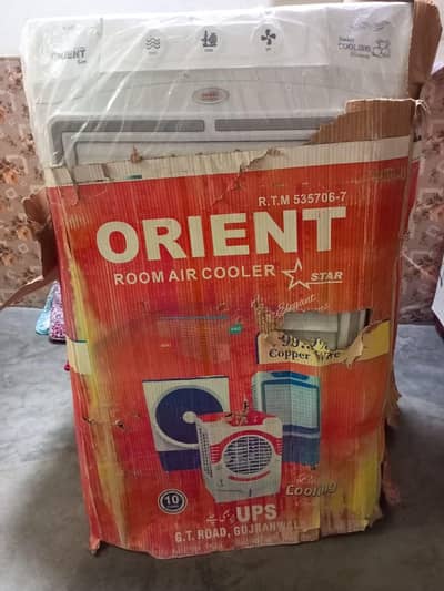 Air Cooler 6 months warranty