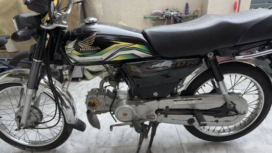 Honda CD 70 2023 Model