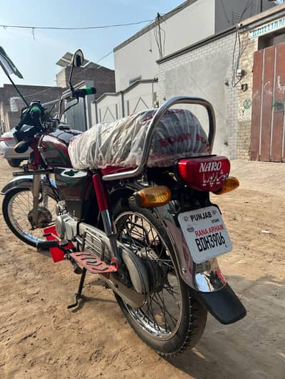 bike 2022 model Hy