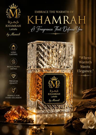 khamra lattafa by Muneeb