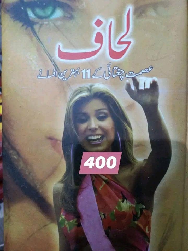 books 4