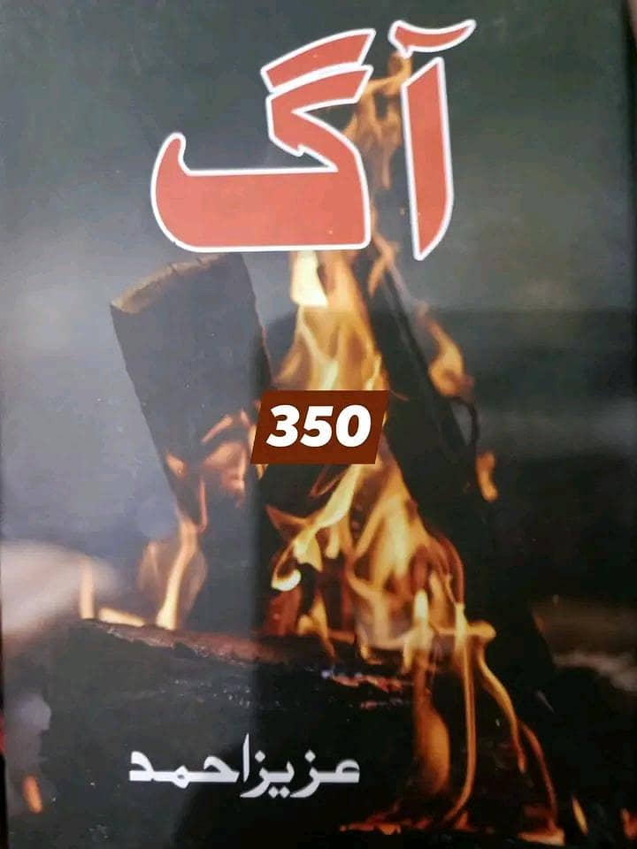 books 9