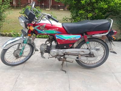 Honda cd70