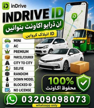 Indrive id, Blocked id, AC, Premium, City to City, Parcel, Courier,