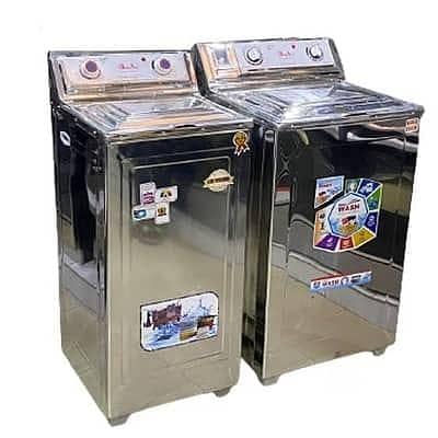 washing & dry machine