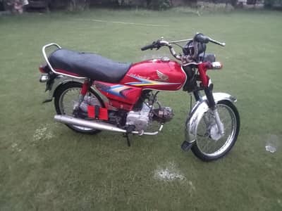 Honda CD 70