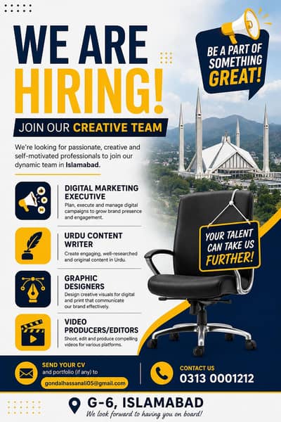 We are Hiring Staff Digital marketing executive, Graphics Designer
