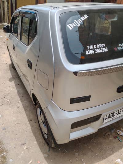 Suzuki Alto 2026
