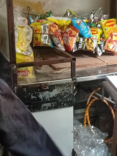 fries counter