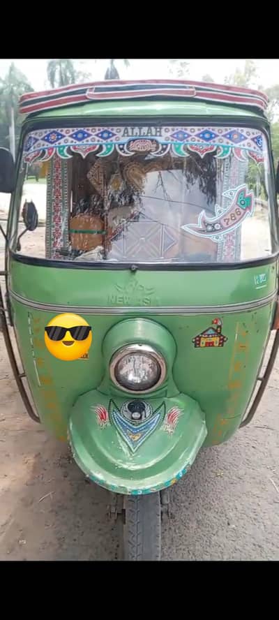 NEW AISIA SUPREM