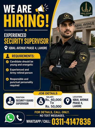 Experienced Security Supervisor Required