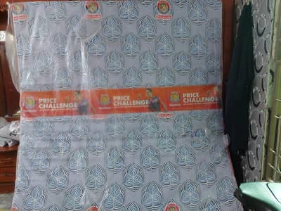 King size durafoam